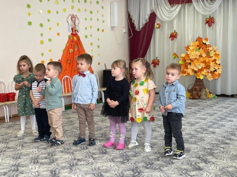 Дети 