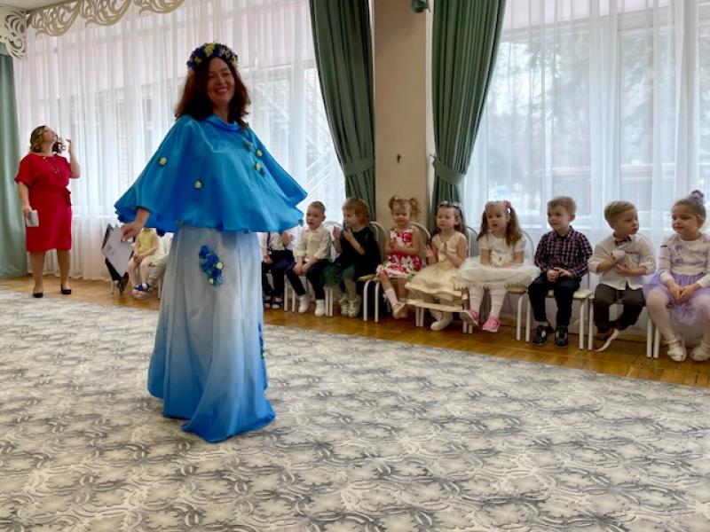 Весна