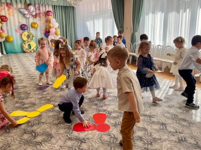 Цветок